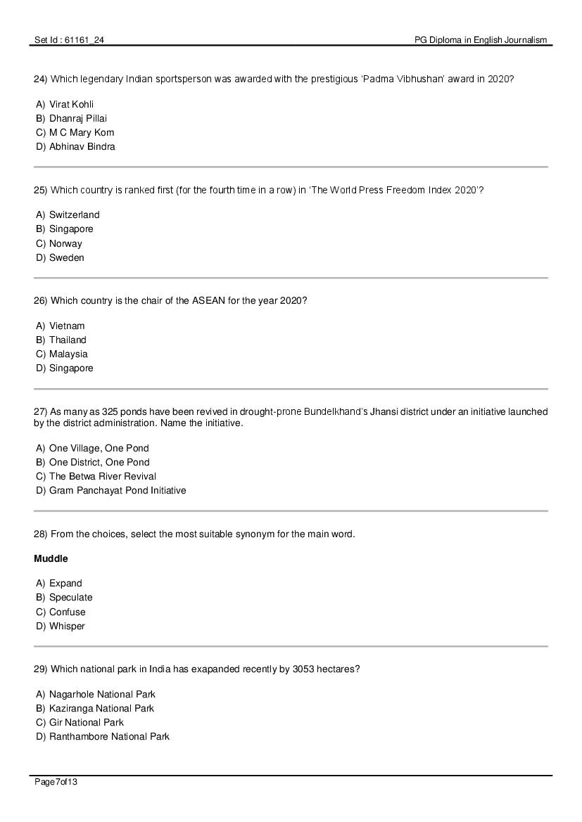 IIMC Entrance Exam 2020 Question Paper PDF (8 Courses, Answer Key)
