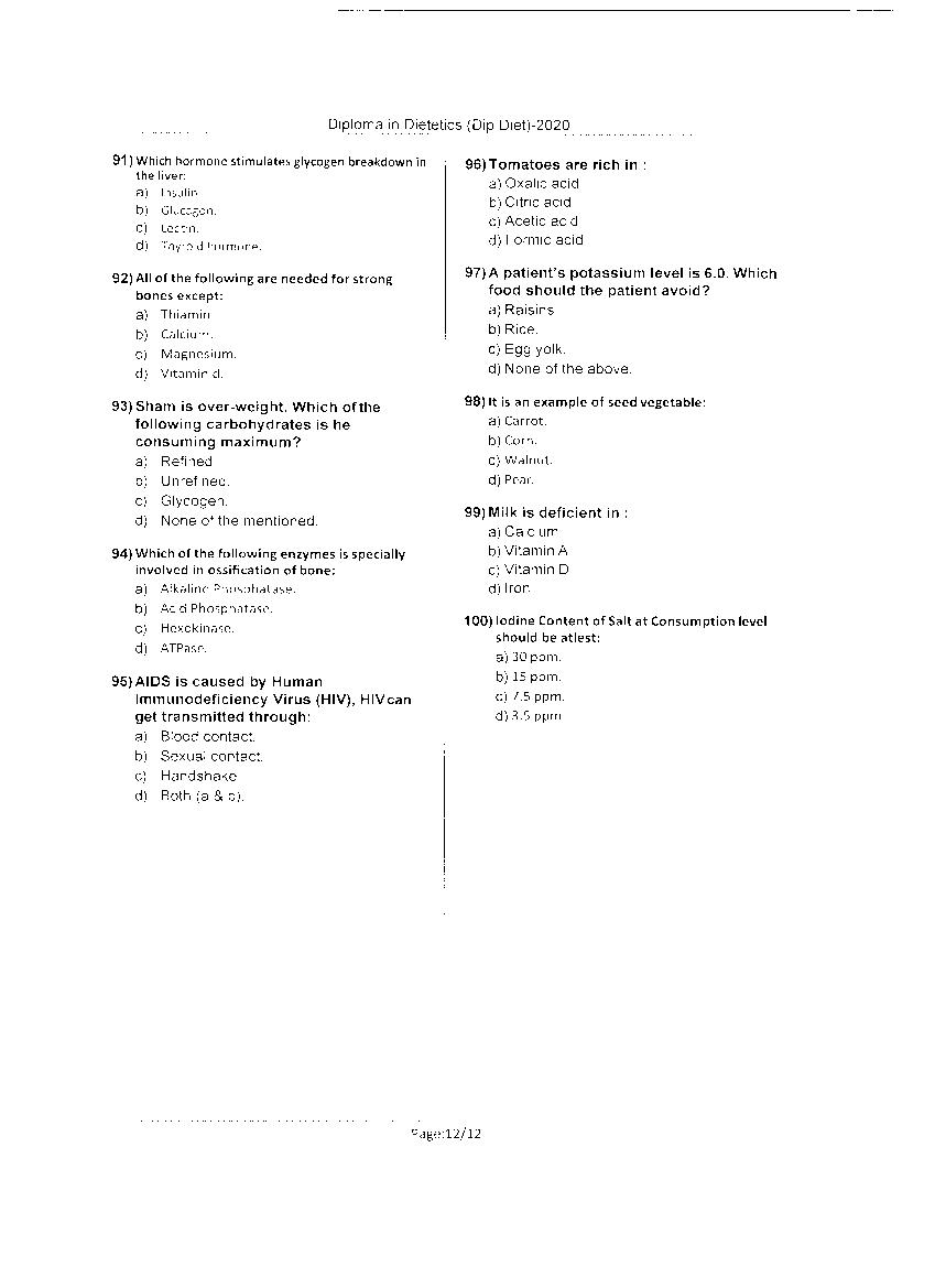 JEMAS PG 2020 Question Paper PDF (12 Course Papers)