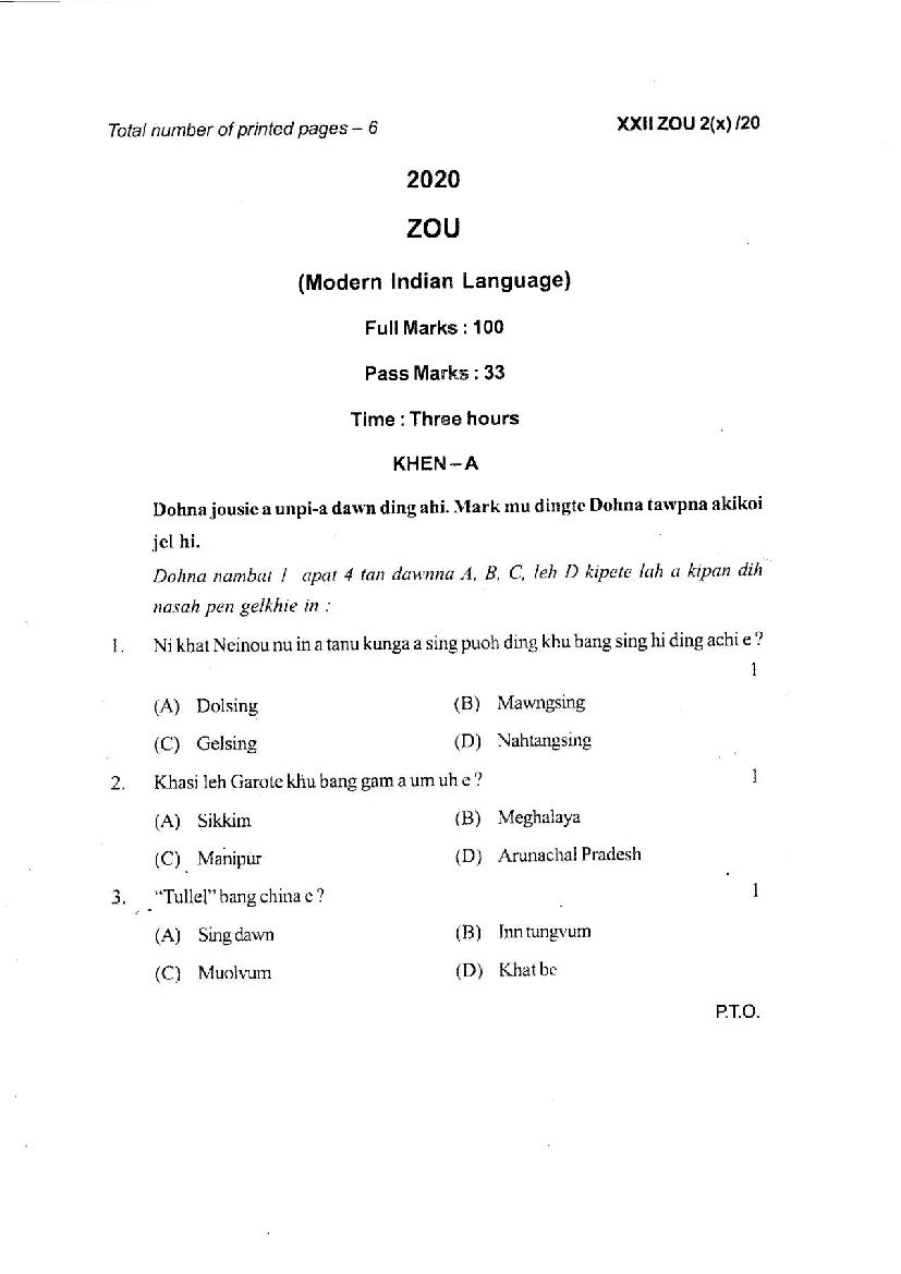 Manipur Board Class 12 Question Paper 2020 for Zou - Page 1