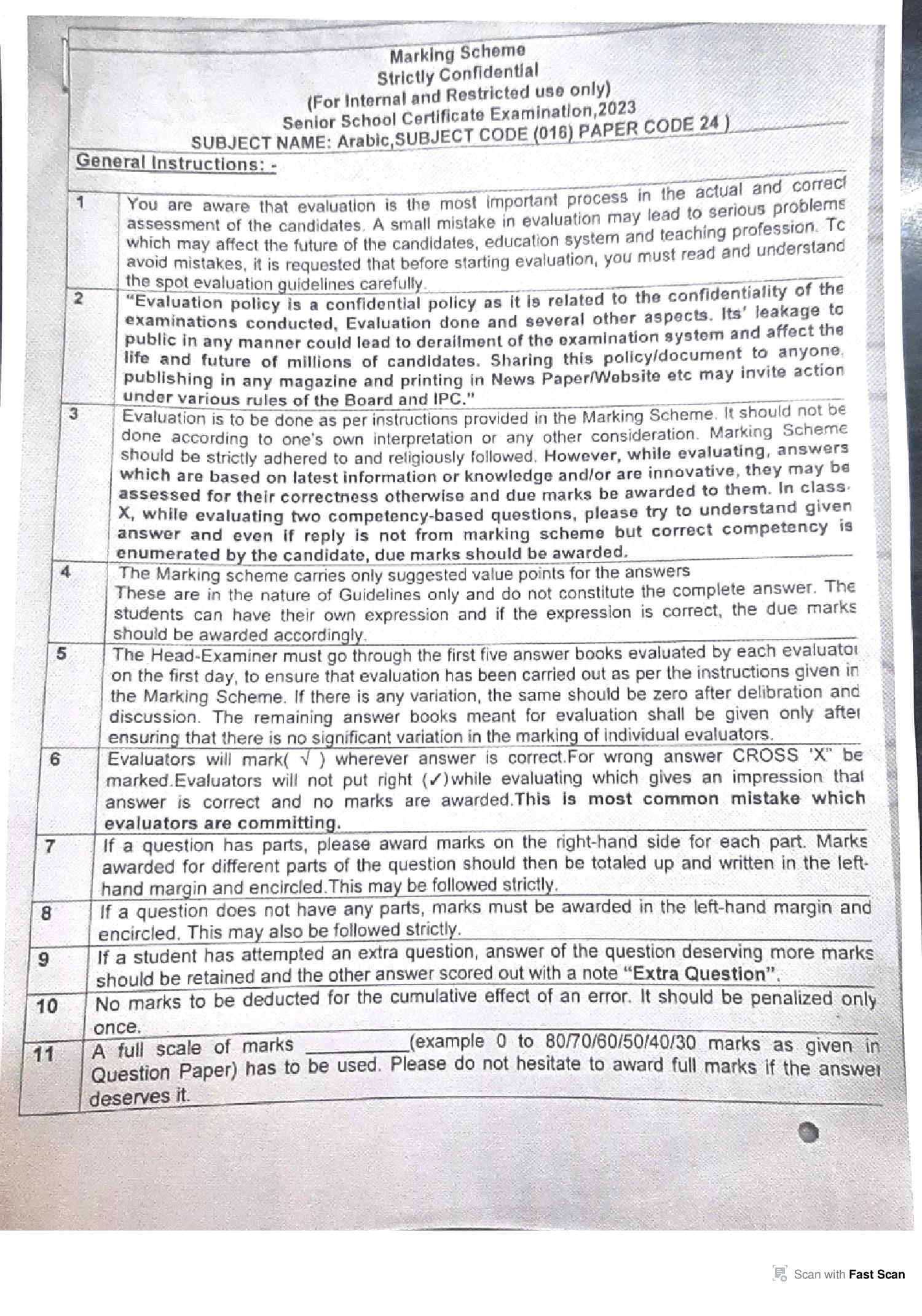 CBSE Class 10 Question Paper 2024 Solution Arabic - Page 1