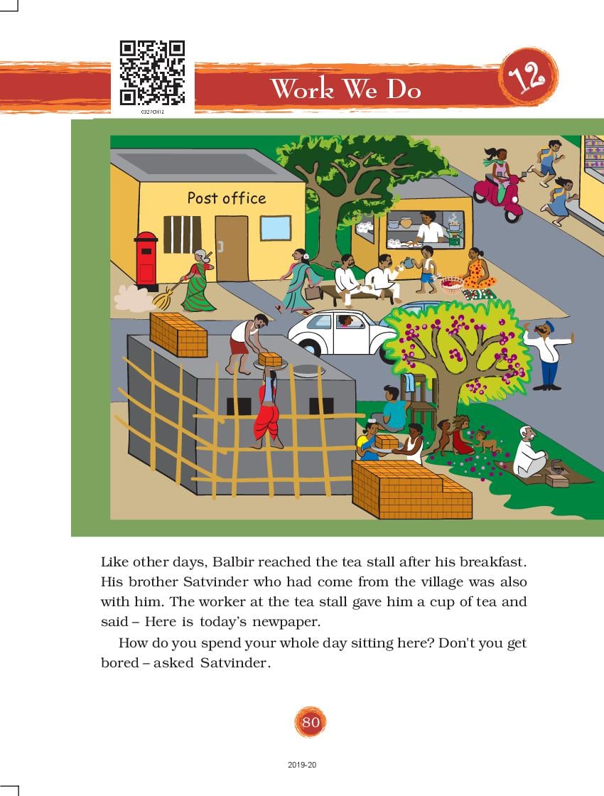 NCERT Book Class 3 EVS Chapter 12 Work We Do - Page 1