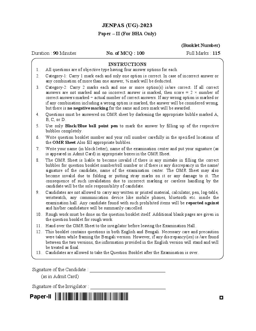 WBJEE JENPAS UG 2023 Question Paper (Paper 2) - Page 1