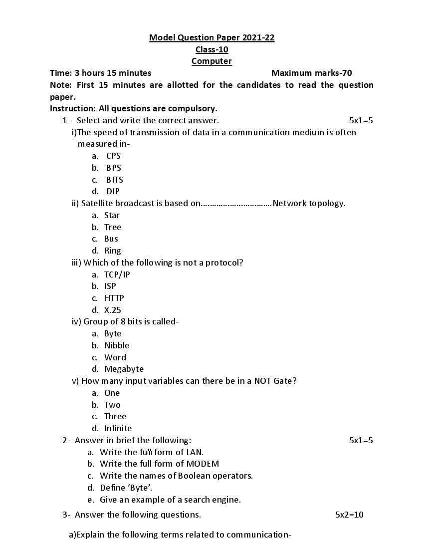 UP Board Class 10 Model Paper 2022 Computer - Page 1