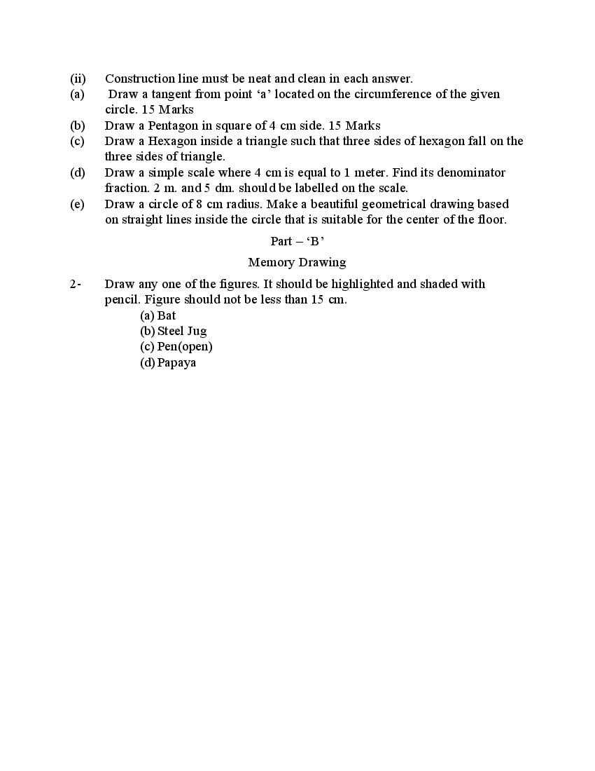 UP Board Class 10 Model Paper 2022 Art Drawing