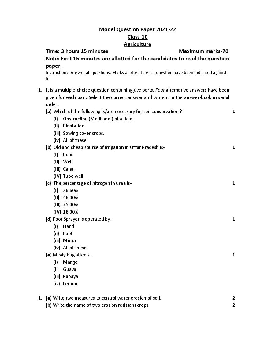 UP Board Class 10 Model Paper 2022 Agriculture - Page 1