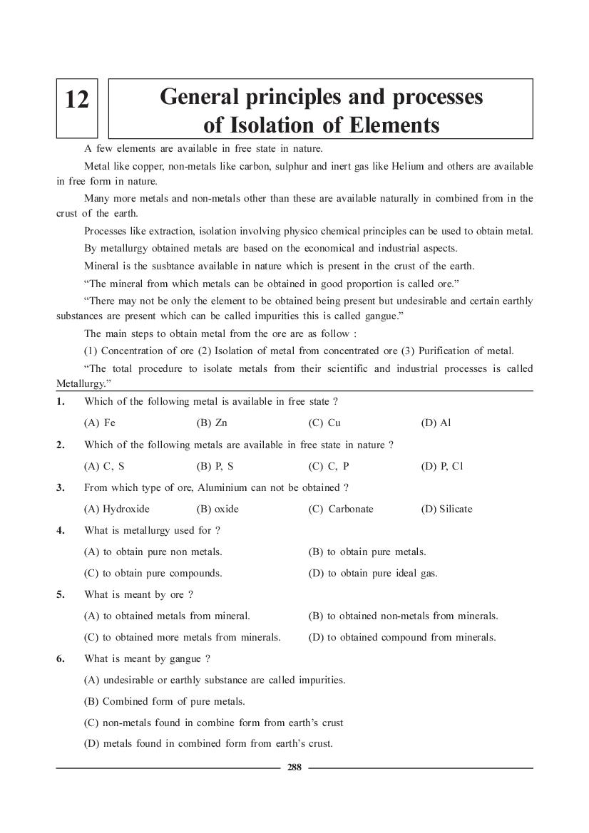 JEE NEET Chemistry Question Bank - General Principles and Processes of Isolation of Elements - Page 1