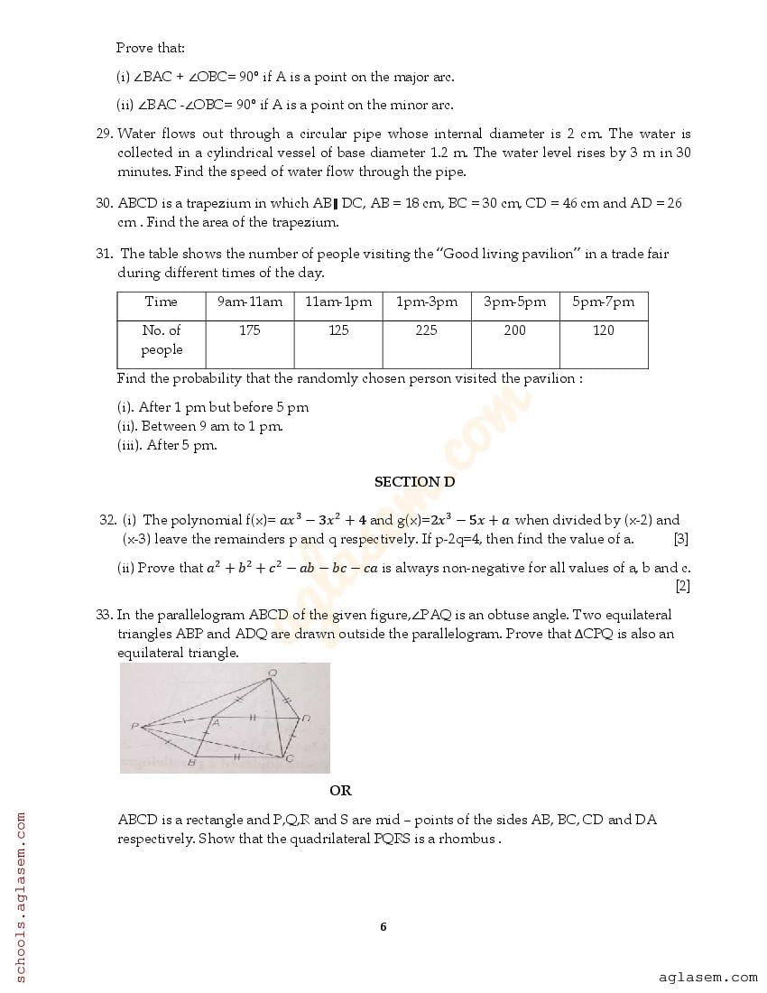 Class 9 Maths Question Paper 2023 (PDF) - 9th Annual Exam Maths ...