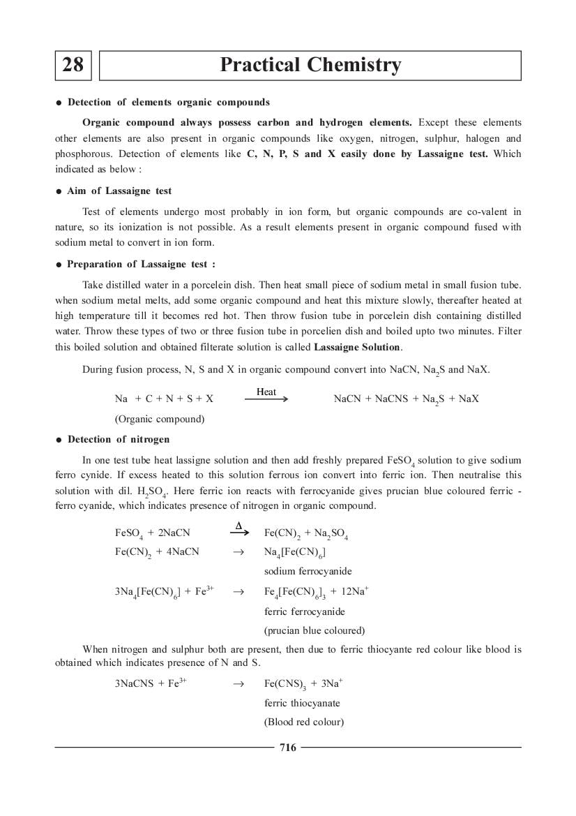JEE NEET Chemistry Question Bank - Practical Chemistry - Page 1