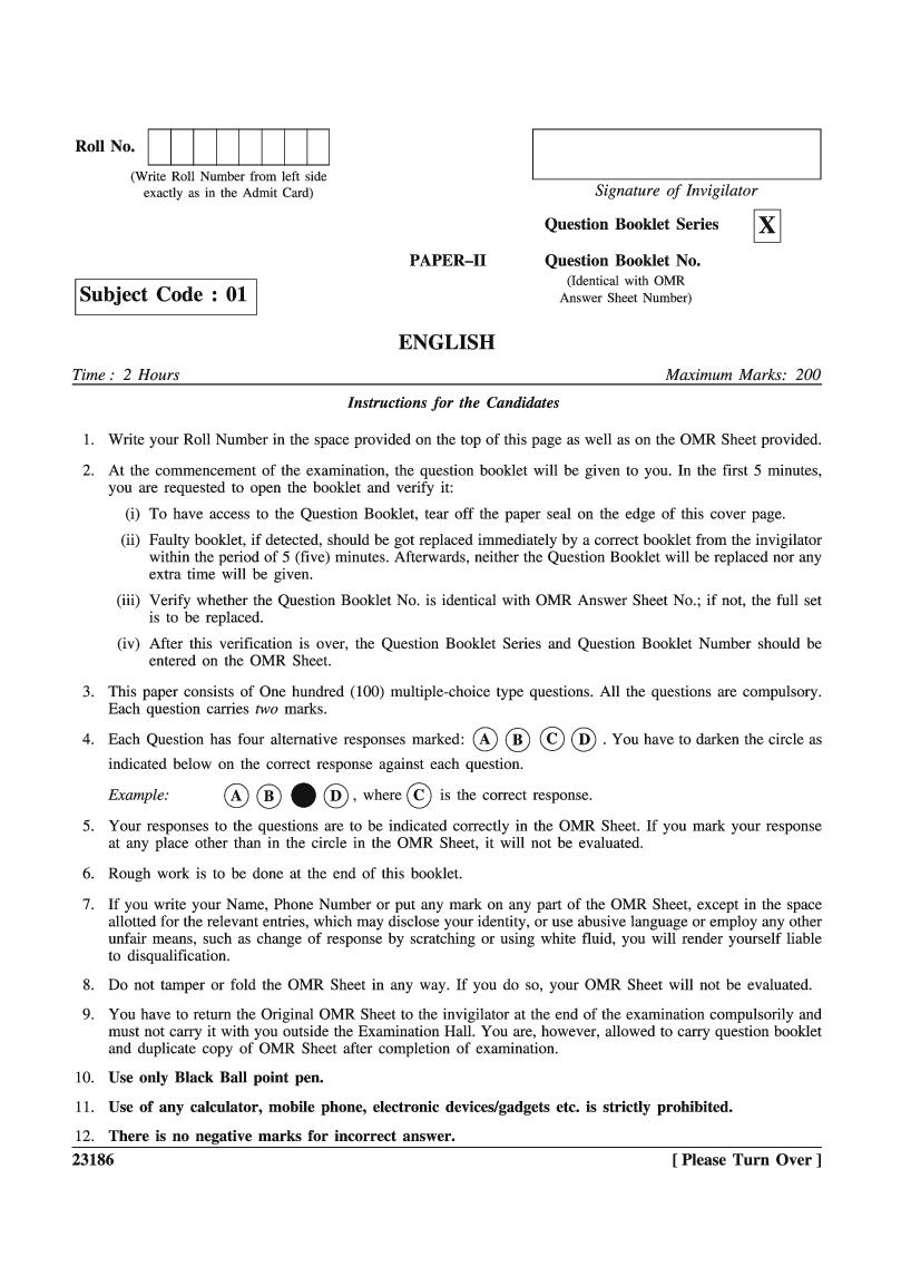 WB SET 2023 Question Paper English - Page 1