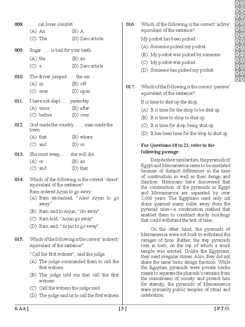 UPSEE MCA Question Papers PDF (Incl. Lateral Entry, 2015-2020)