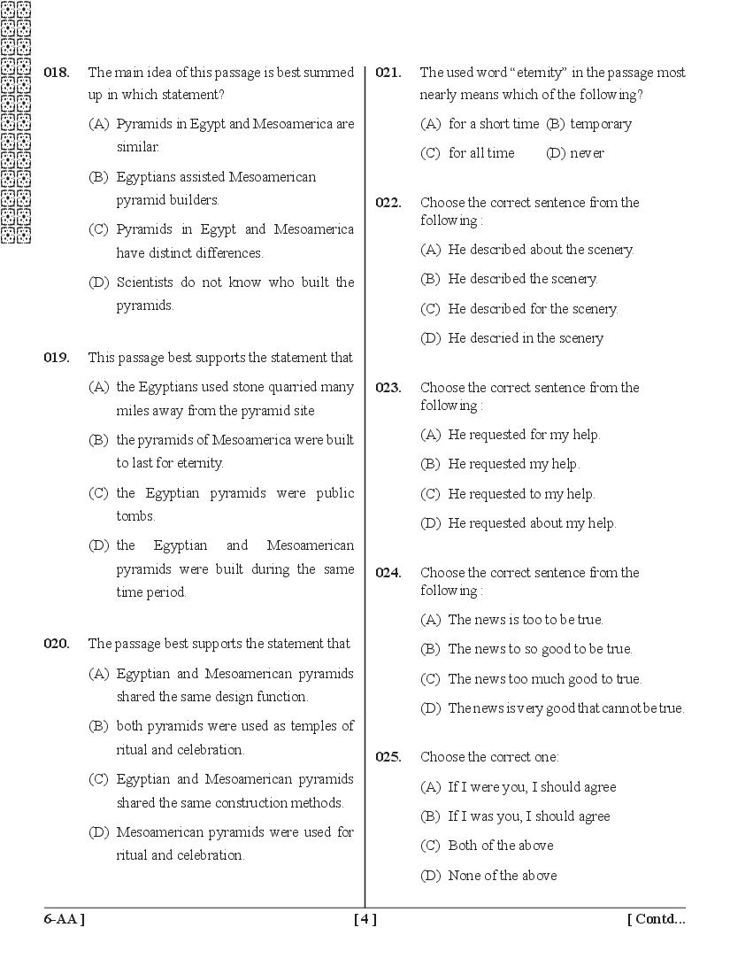 UPSEE MCA Question Papers PDF (Incl. Lateral Entry, 2015-2020)