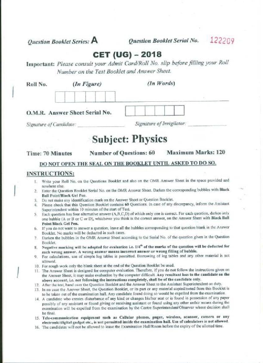 PU CET UG 2018 Question Paper Physics - Page 1