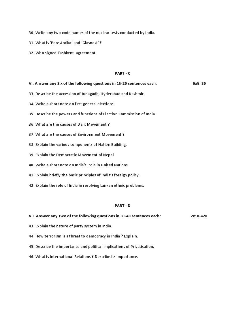 Sslc Science Model Question Paper With Answers 2021 Pdf