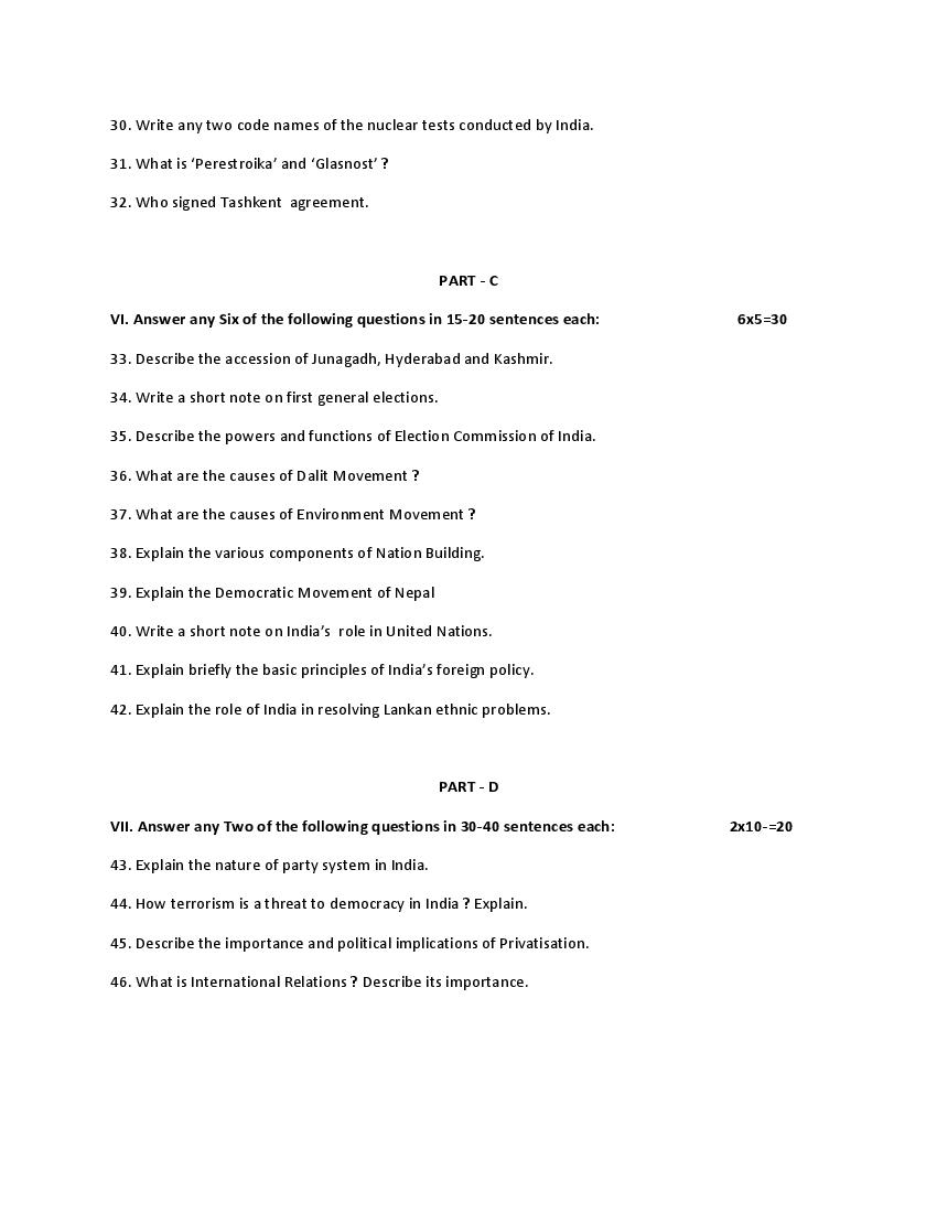 Karnataka 2nd PUC Political Science Model Question Paper 2023 PDF 