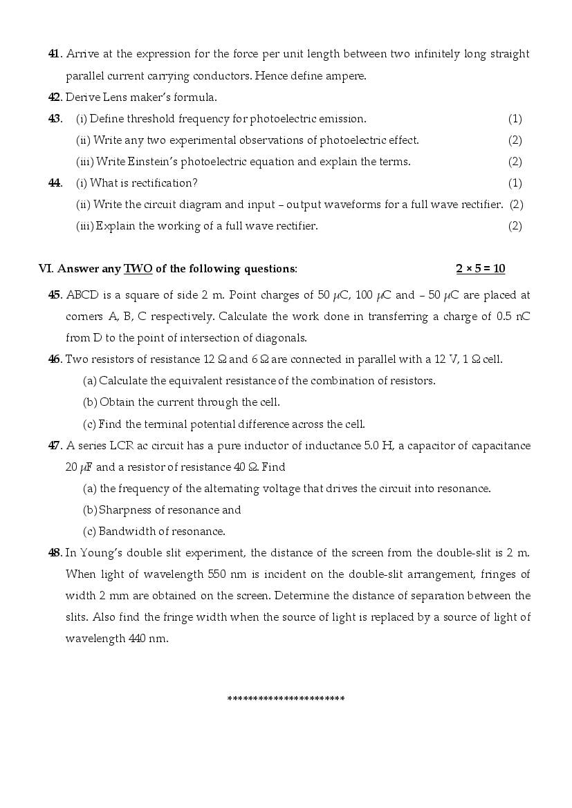 Karnataka 2nd PUC Physics Model Question Paper 2023 (PDF)