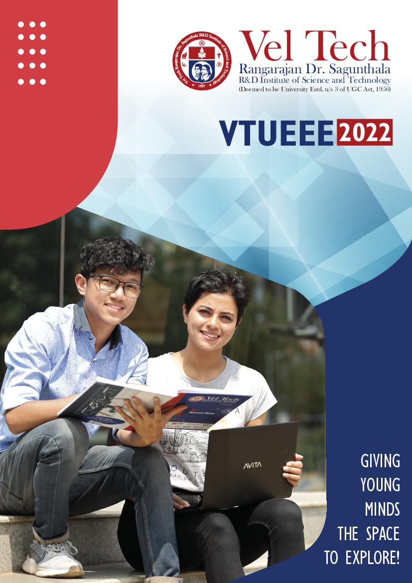 VTUEEE 2022 Brochure - Page 1