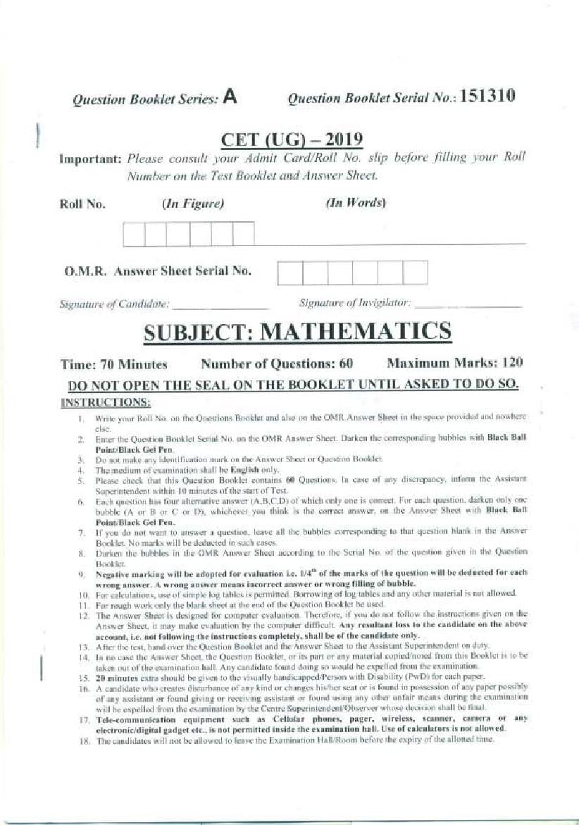 PU CET UG 2019 Question Paper Maths - Page 1