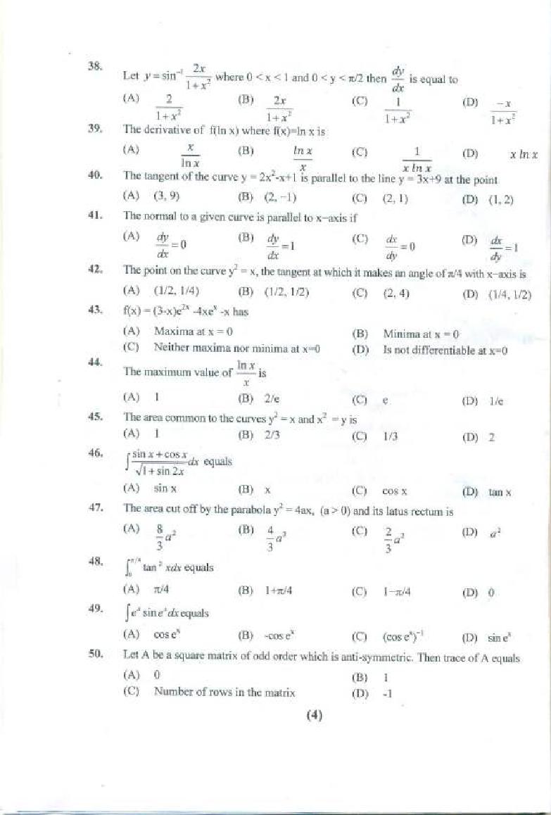 PU CET UG 2019 Question Papers PDF with Final Answer Key