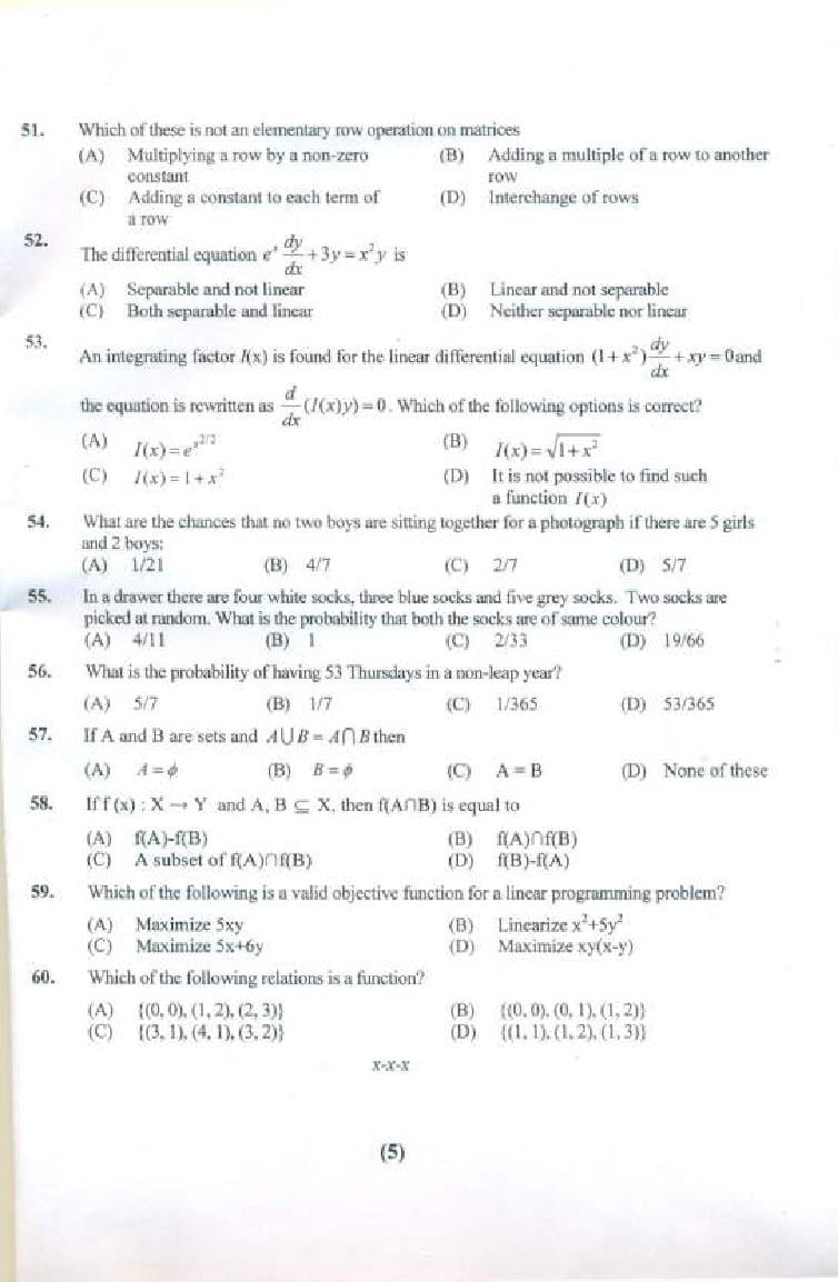 PU CET UG 2019 Question Papers PDF with Final Answer Key