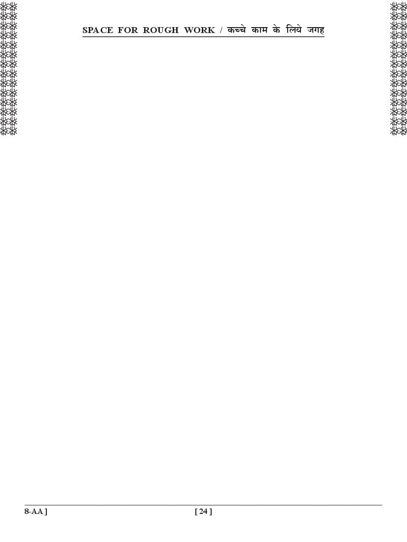 UPSEE Diploma Engineering Lateral Entry Question Papers (2015-2020)