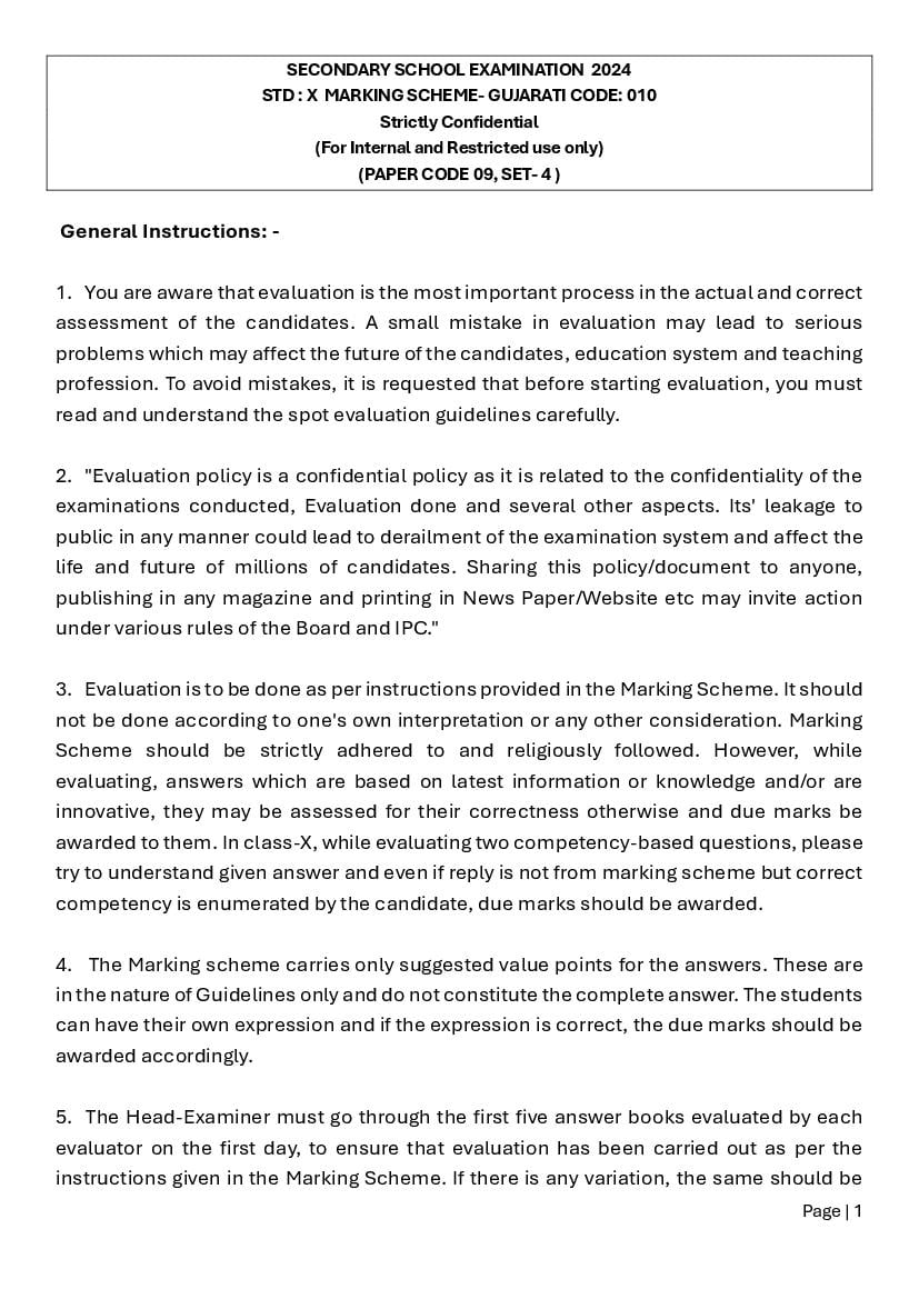 CBSE Class 10 Question Paper 2024 Solution Gujarati - Page 1