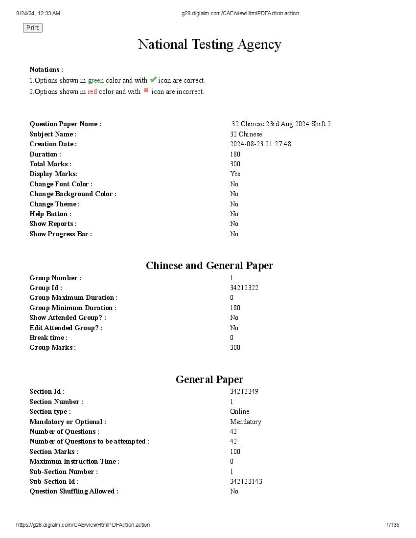 UGC NET 2024 Question Paper Chinese - Page 1