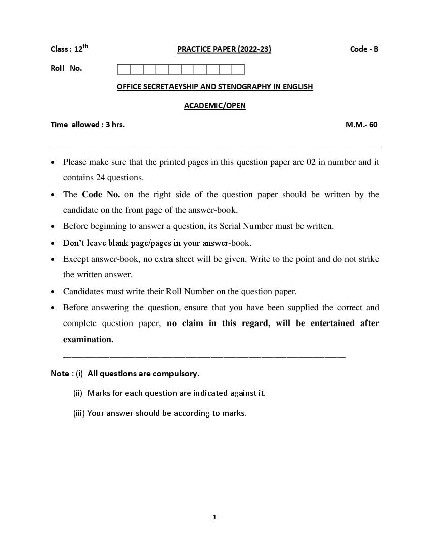 HBSE Class 12 Sample Paper 2023 Oss English Set B - Page 1