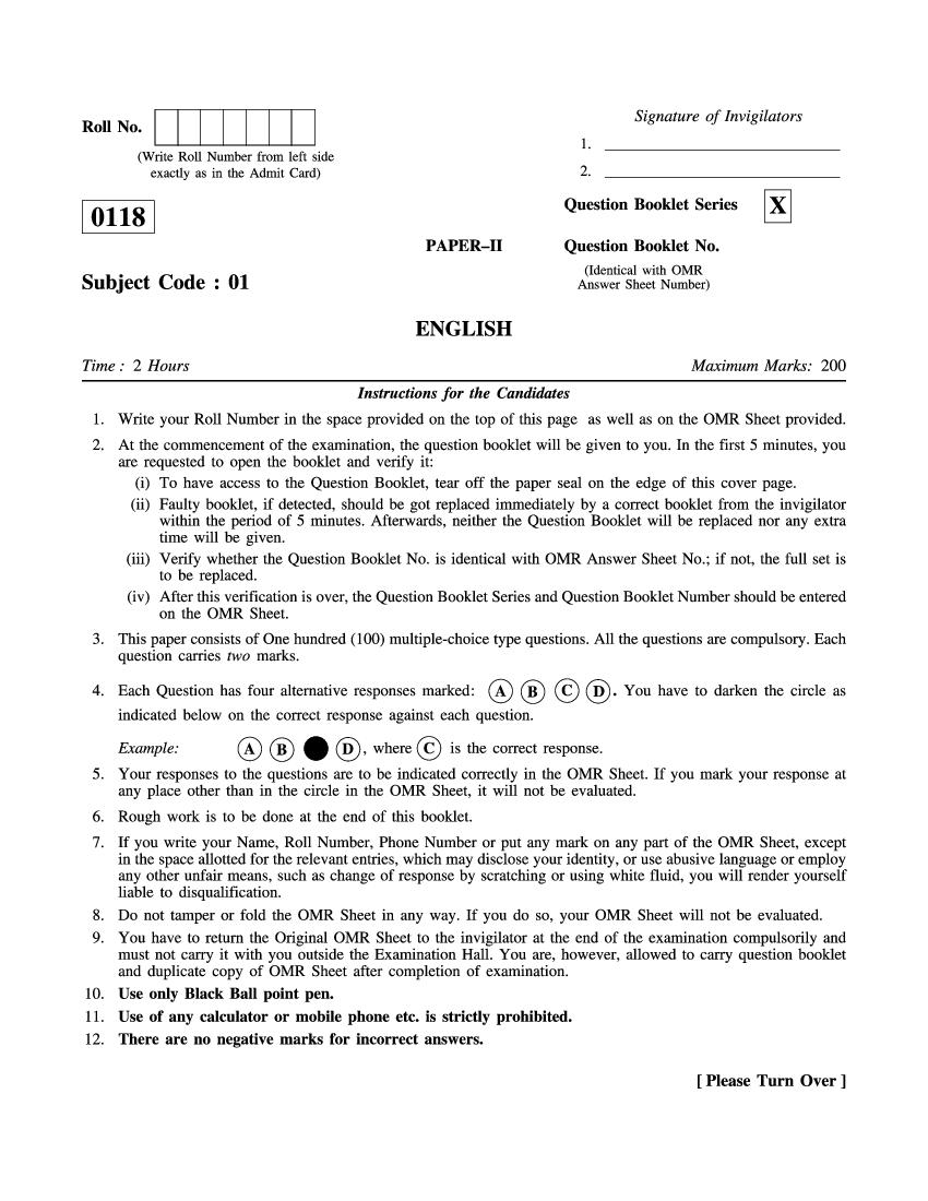 WB SET 2018 Question Paper 2 English - Page 1