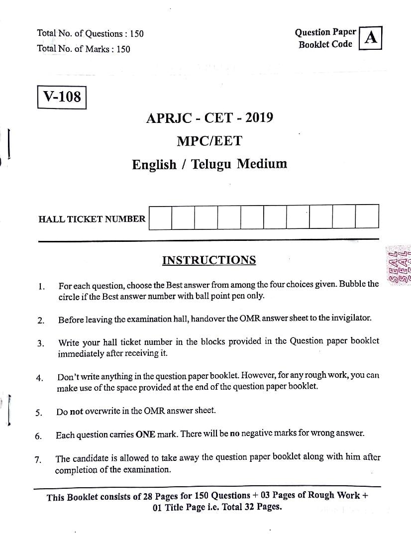 APRJC CET 2019 Question Paper MPC EET - Page 1