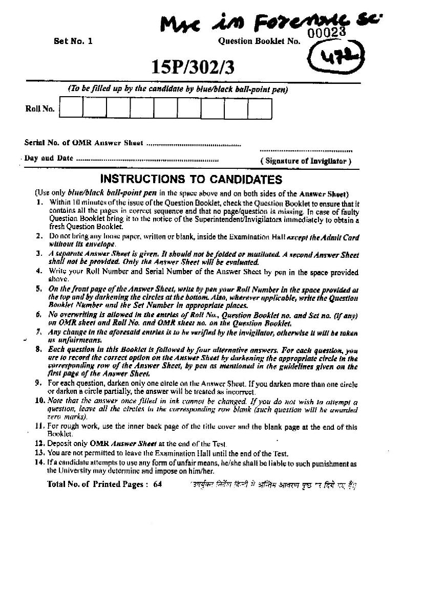 BHU PET 2015 Question Paper M.Sc in Forensic Science - Page 1