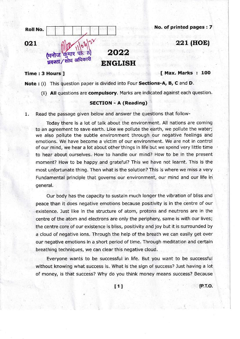 Uttarakhand Board Class 10 Question Paper 2022 for English - Page 1