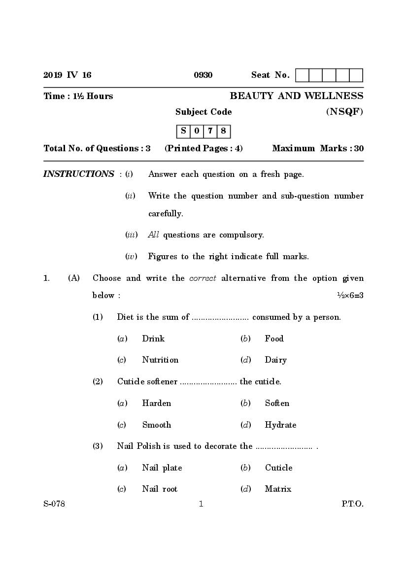 Goa Board Class 10 Question Paper Mar 2019 Beauty and Wellness NSQF - Page 1