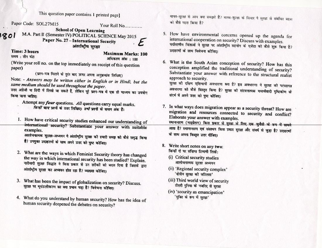 DU SOL M.A Political Science Question Paper 2nd Year 2015 Sem 4 International Security - Page 1
