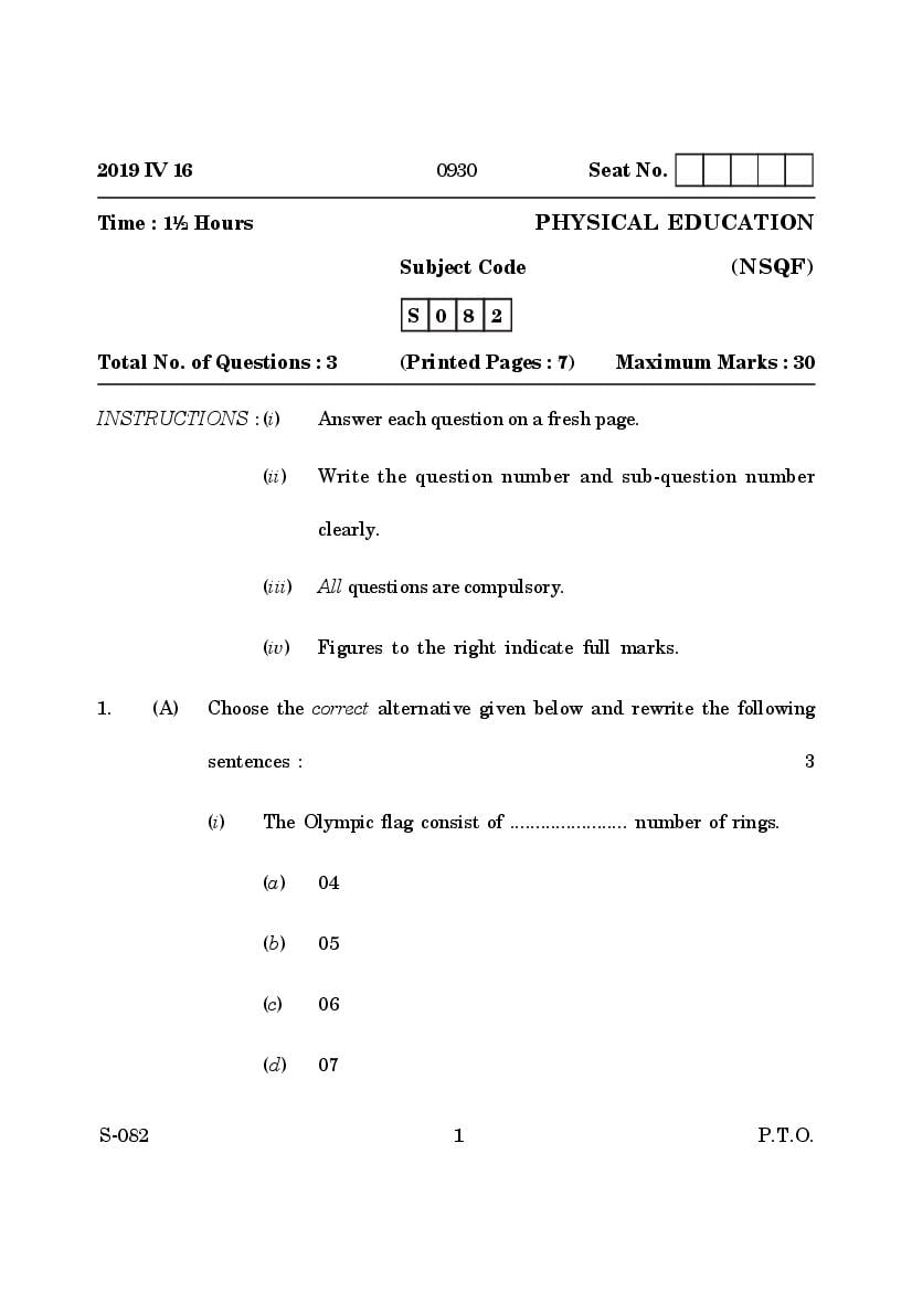 Goa Board Class 10 Question Paper Mar 2019 Physical Education NSQF - Page 1