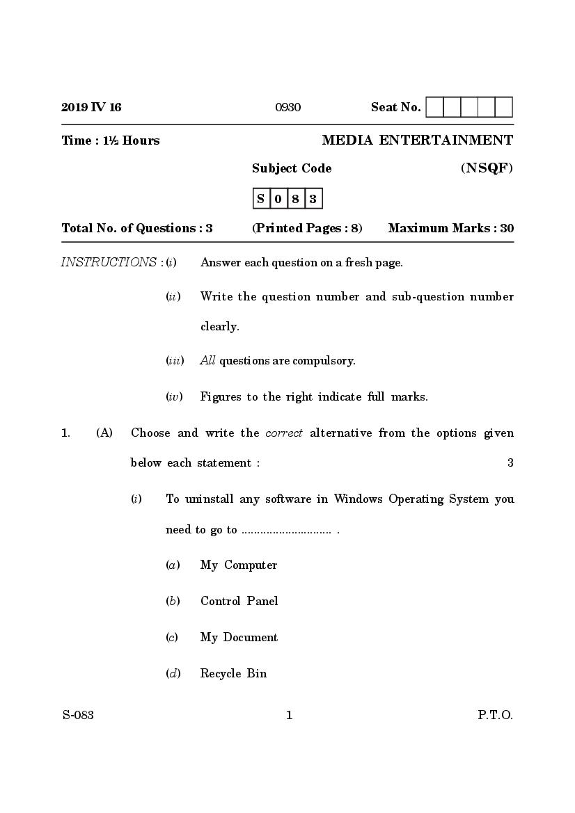 Goa Board Class 10 Question Paper Mar 2019 Media Entertainment NSQF - Page 1