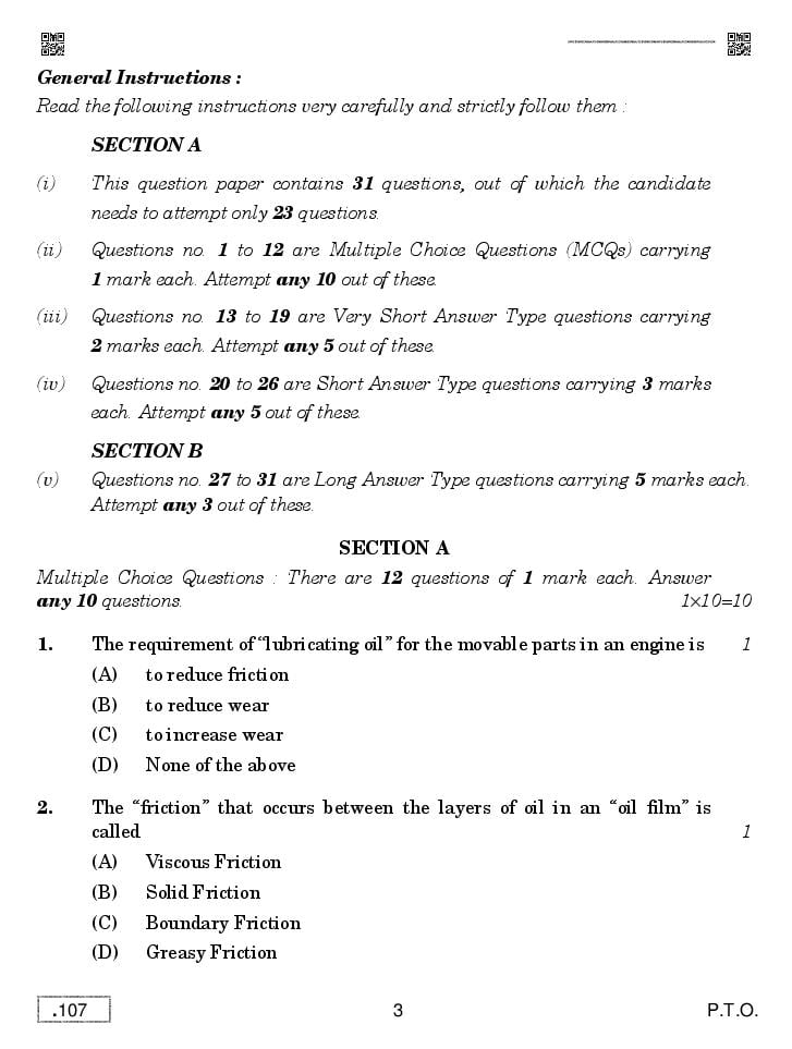 Automobile engineering clearance questions