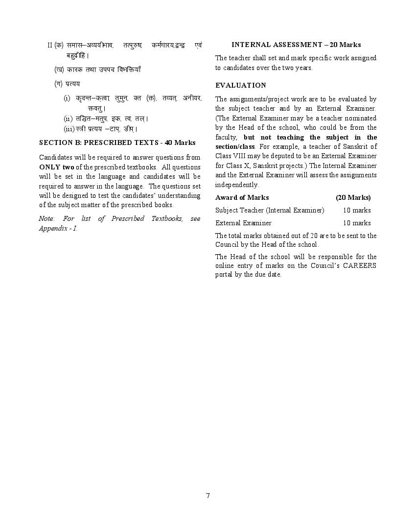 Icse Second Language Indian Language Syllabus 2023 For Class 9 Class 10