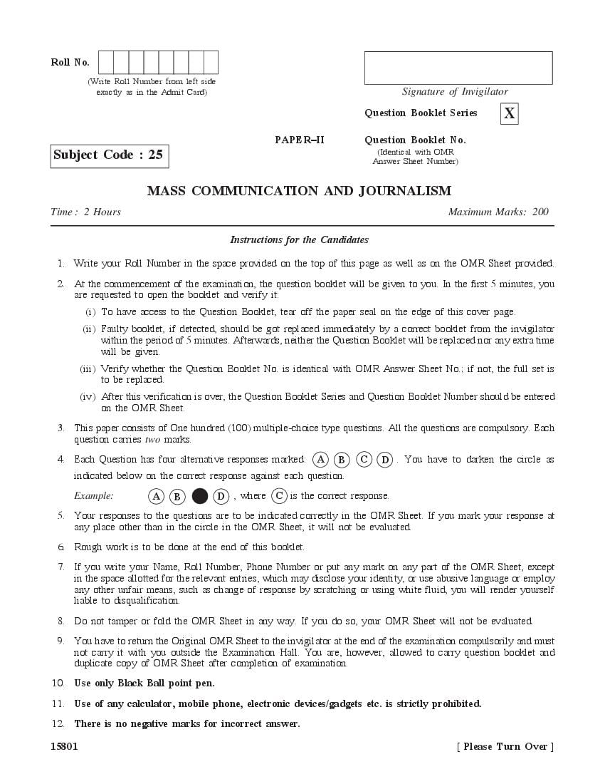WB SET 2020 Question Paper 2 Mass Communication and Journalism - Page 1