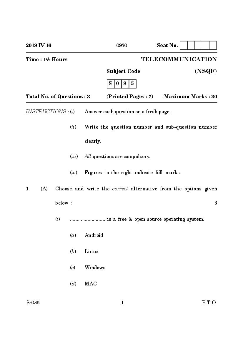 Goa Board Class 10 Question Paper Mar 2019 Telecommunication NSQF - Page 1
