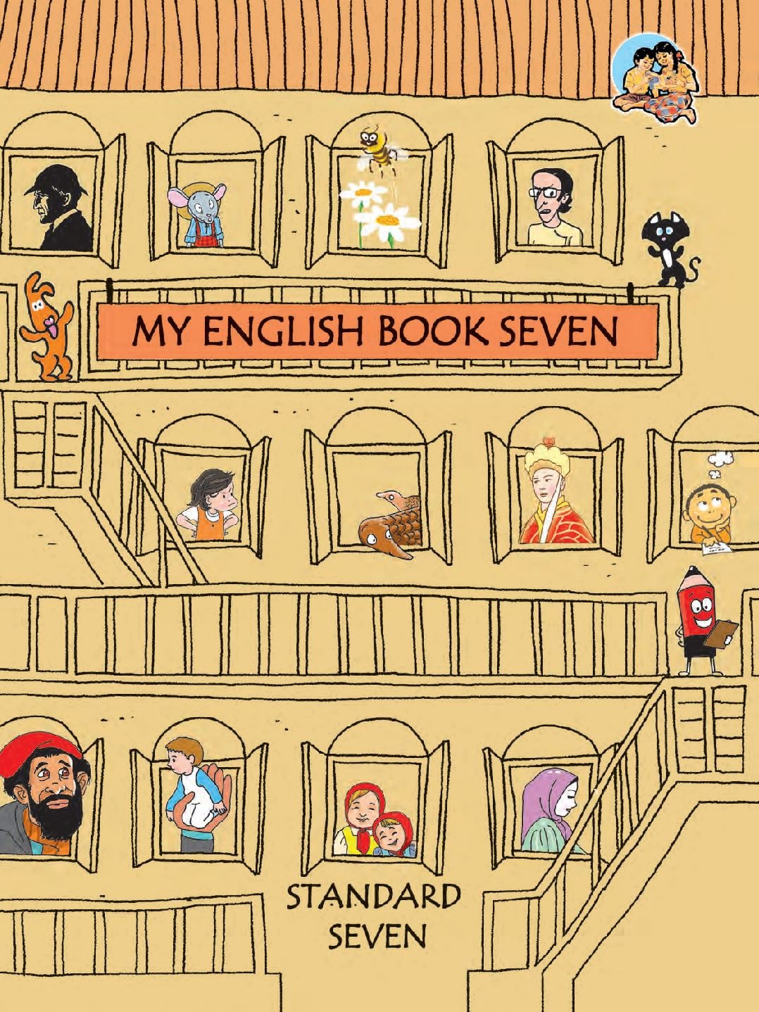 Maharashtra Board 7th Std English Textbook - My English Book - Page 1 of 124