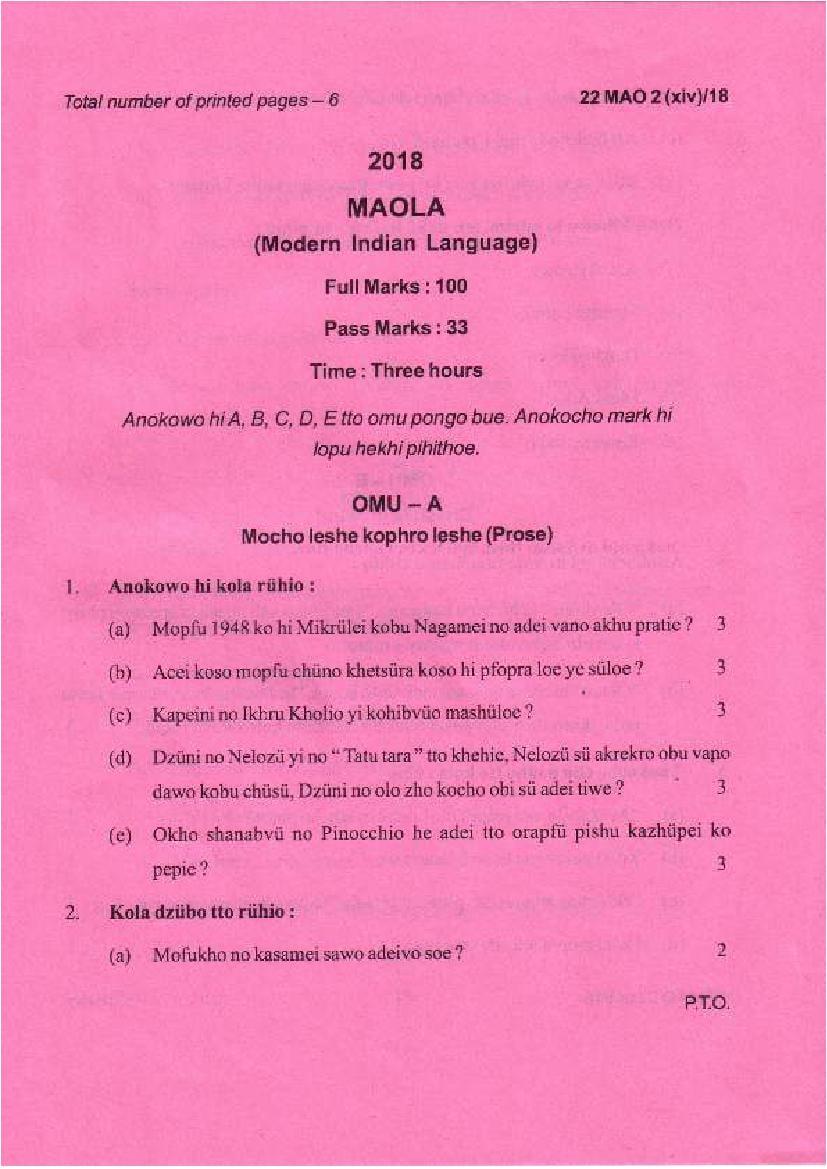 Manipur Board Class 12 Question Paper 2018 for Maola - Page 1