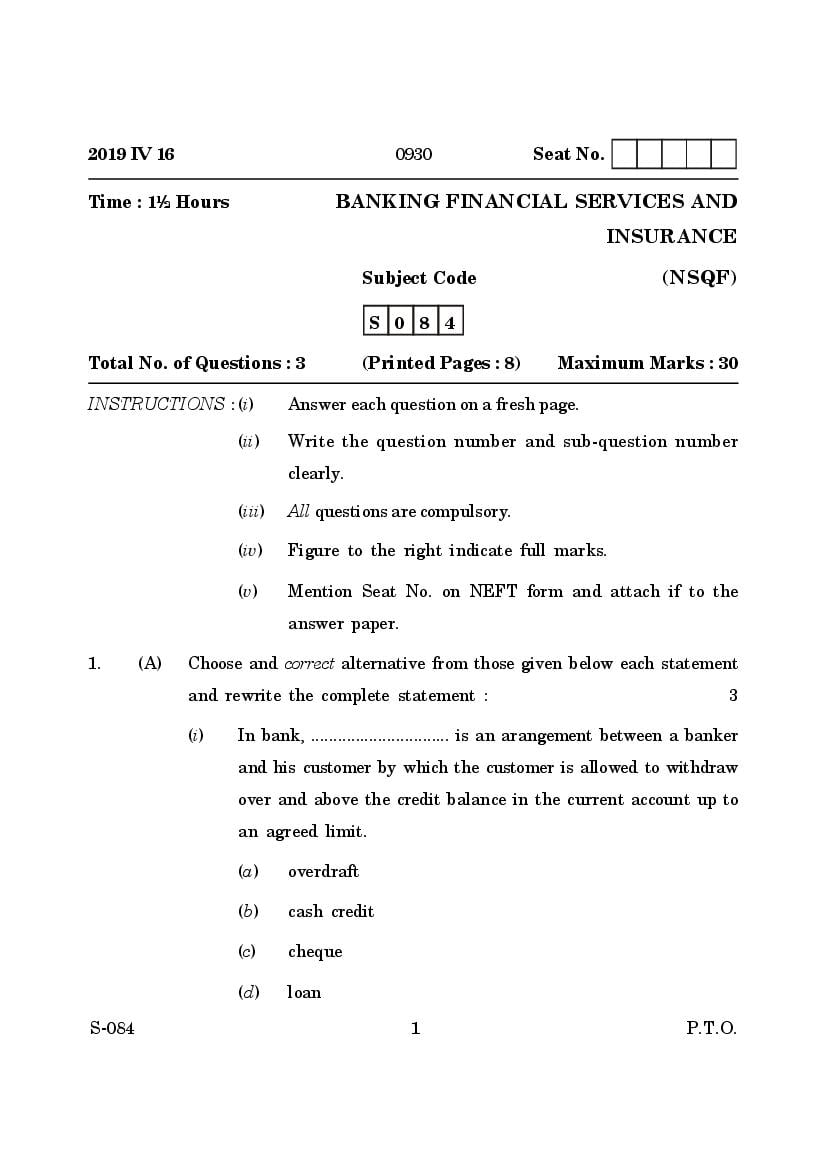 Goa Board Class 10 Question Paper Mar 2019 Banking Financial Services and Insurance NSQF - Page 1
