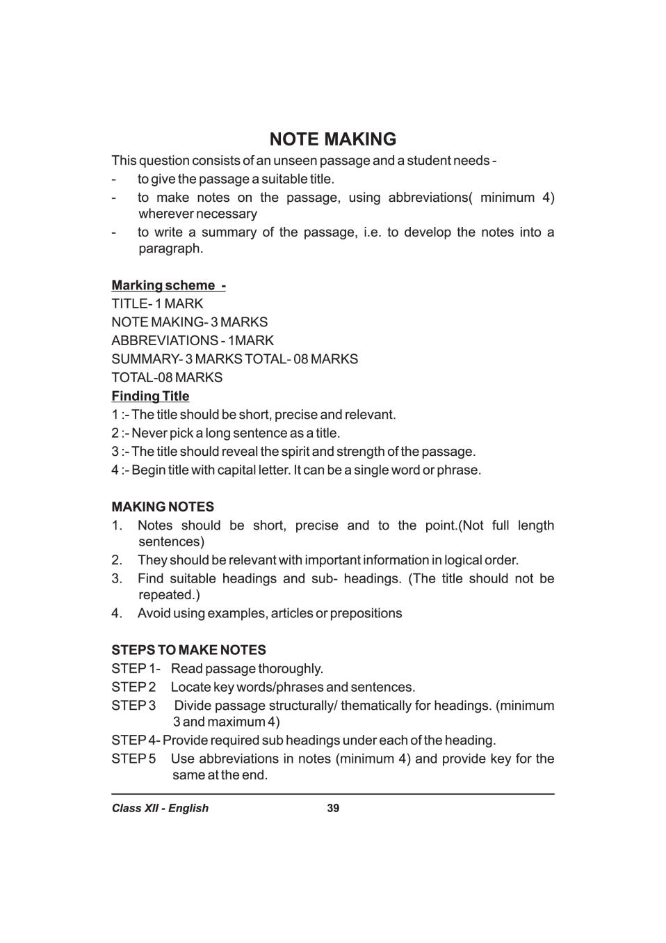 Class 12 English Note Making Format