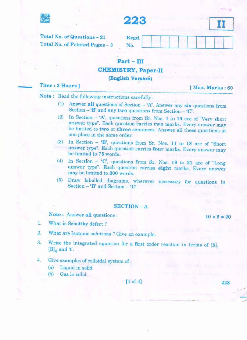 AP Inter 2nd Year Question Paper 2021 Chemistry - Page 1