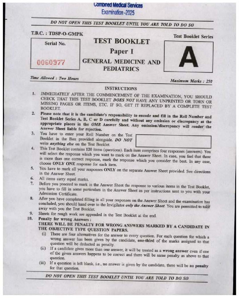 UPSC CMS 2025 Question Paper I General Medicine and Pediatrics - Page 1 of 32