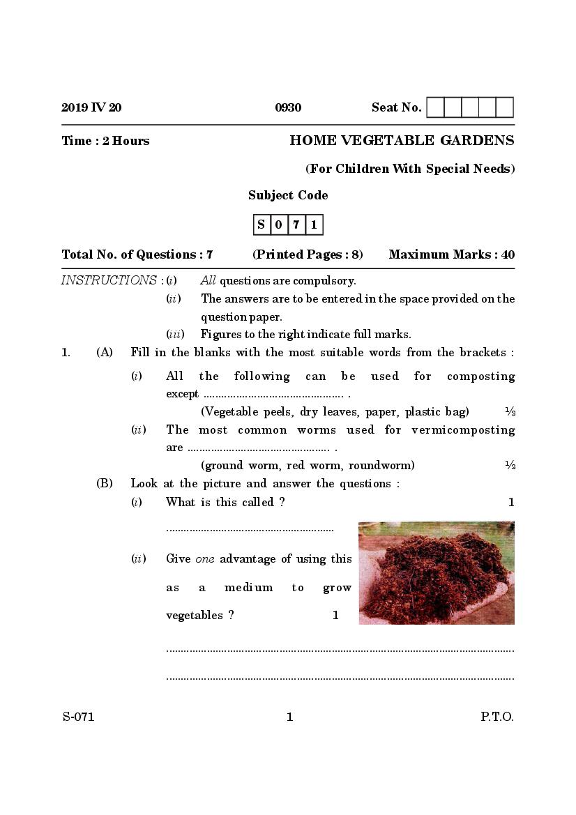 Goa Board Class 10 Question Paper Mar 2019 Home Vegitable Gardens CWSN - Page 1
