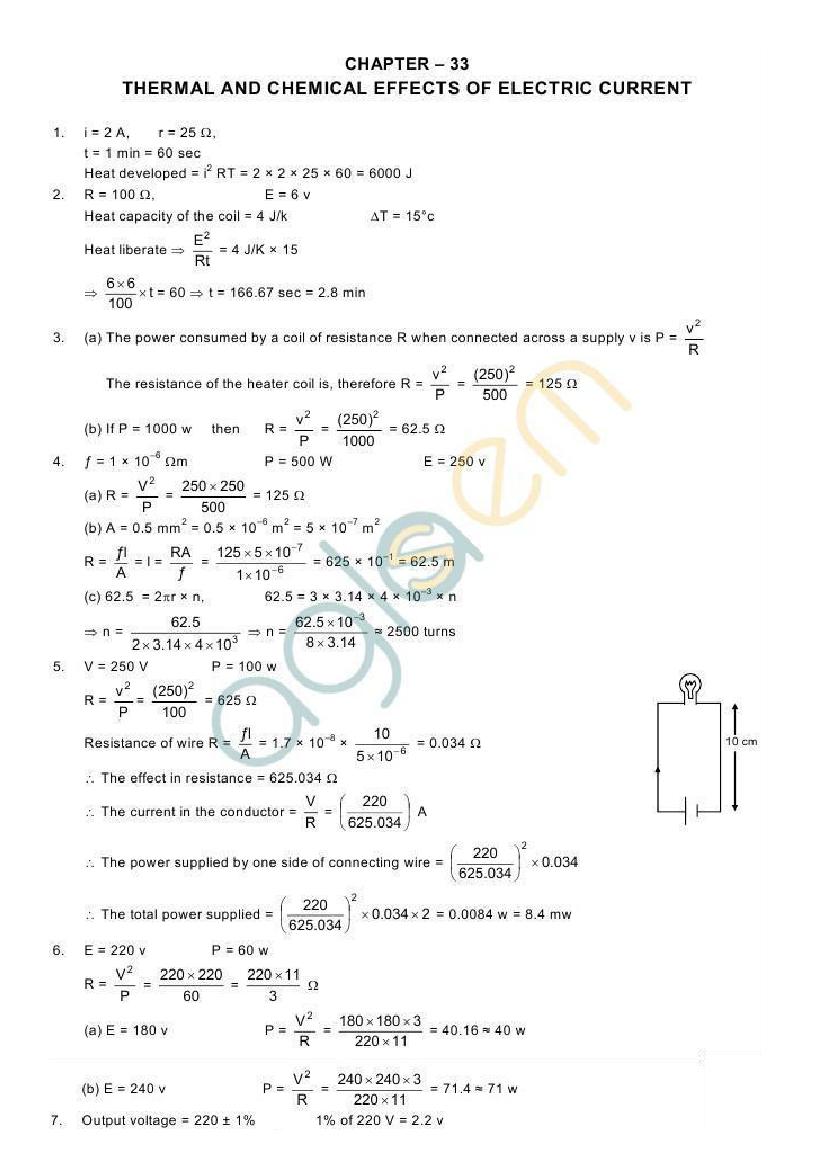 HC Verma Solutions Chapter 33 Thermal and Chemical Effects of Electric Current - Page 1 of 4