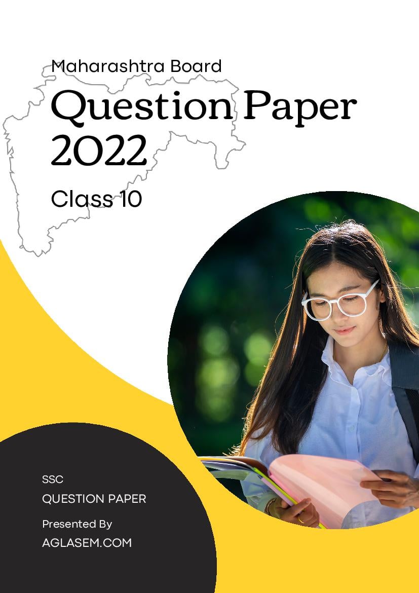 Maharashtra Class 10 Question Paper 2022 Maths Part 1 Algebra - Page 1