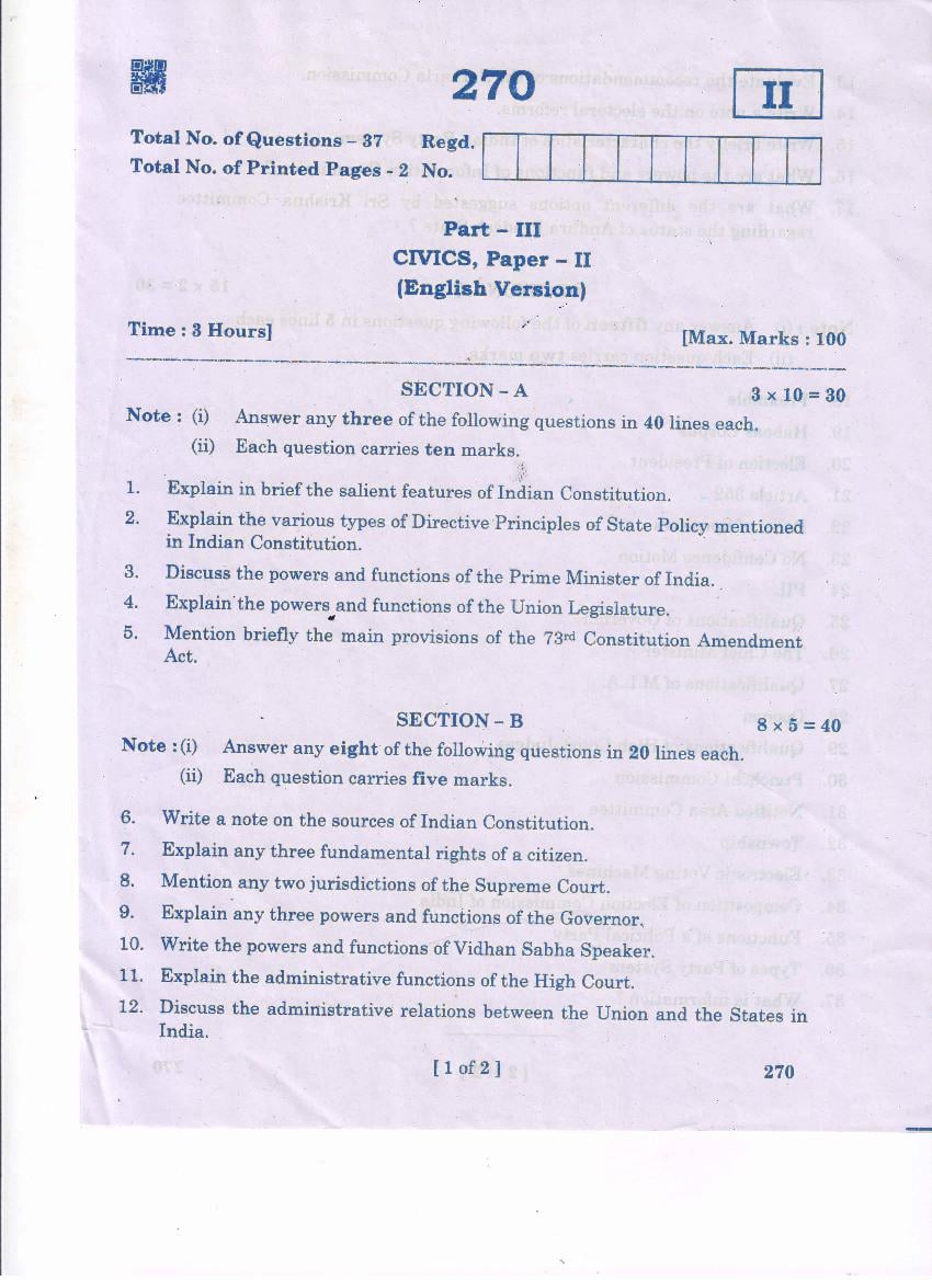 AP Inter 2nd Year Question Paper 2021 Civics - Page 1
