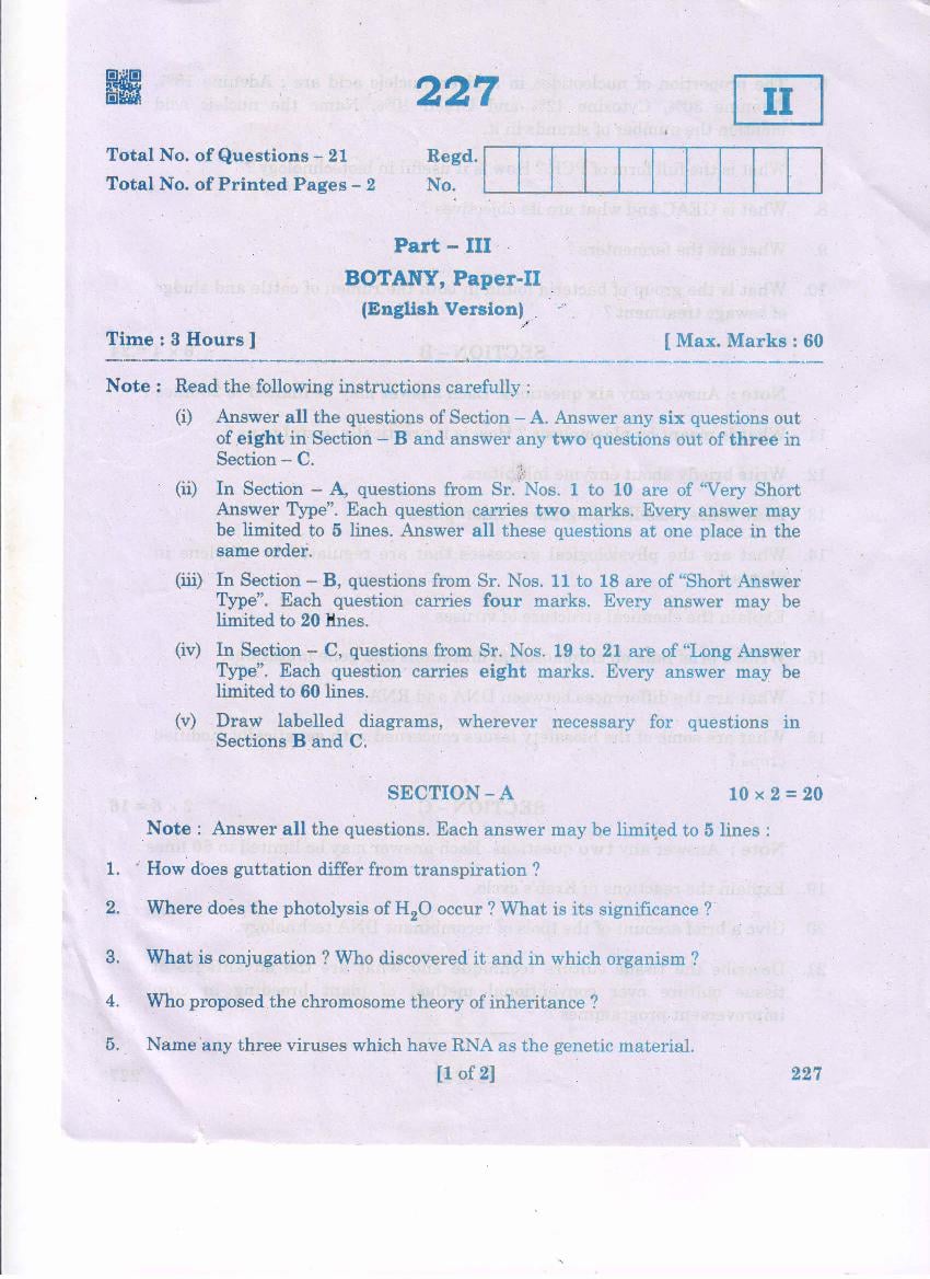 AP Inter 2nd Year Question Paper 2021 Botany - Page 1